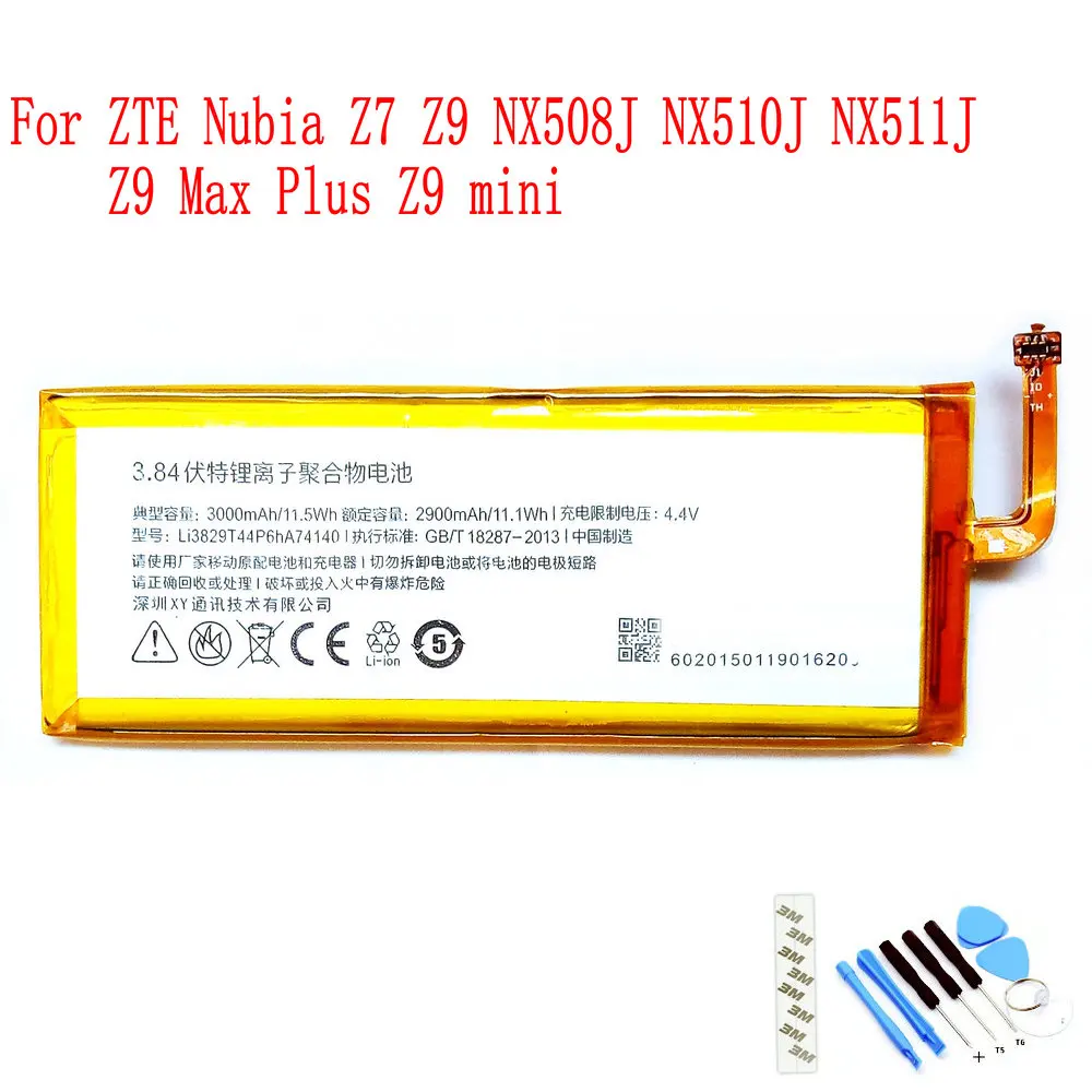 Batteria Originale Muslimah 2900Mah Per Zte Nubia Z7 Z9 Nx508J Nx510J Nx511J Z9 Max Plus Z9 Mini Telefono Cellulare