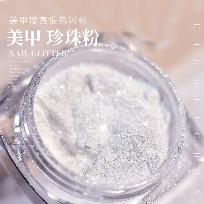 Shimmer Aurora Pearl White Mirror Nail Powder Chrome Rubbing Pigment Dust Holographic Manicure  Uv Gel Polish Mermaid Glitter&*9