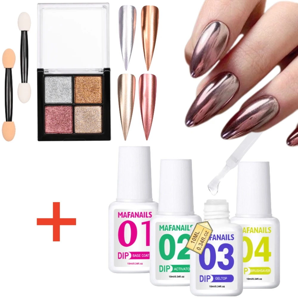 4 Colori Aurora Solid Mirror Glitter Dust Nail Art Dipping Powder System Set No Need Lamp Cure Nail Natural Dry Nail Decoration #