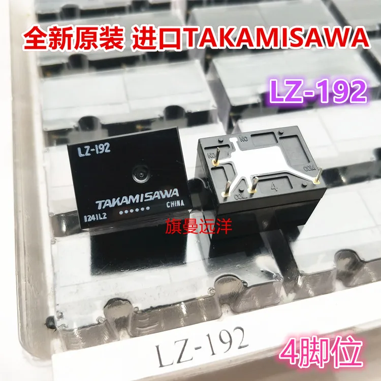 Lz-192 Takamisawa 4 Lz-192