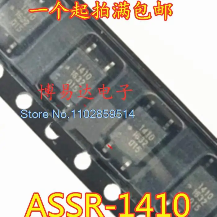 10 Pz/Lotto Assr-1410 Sop-4 Assr-1410-003E