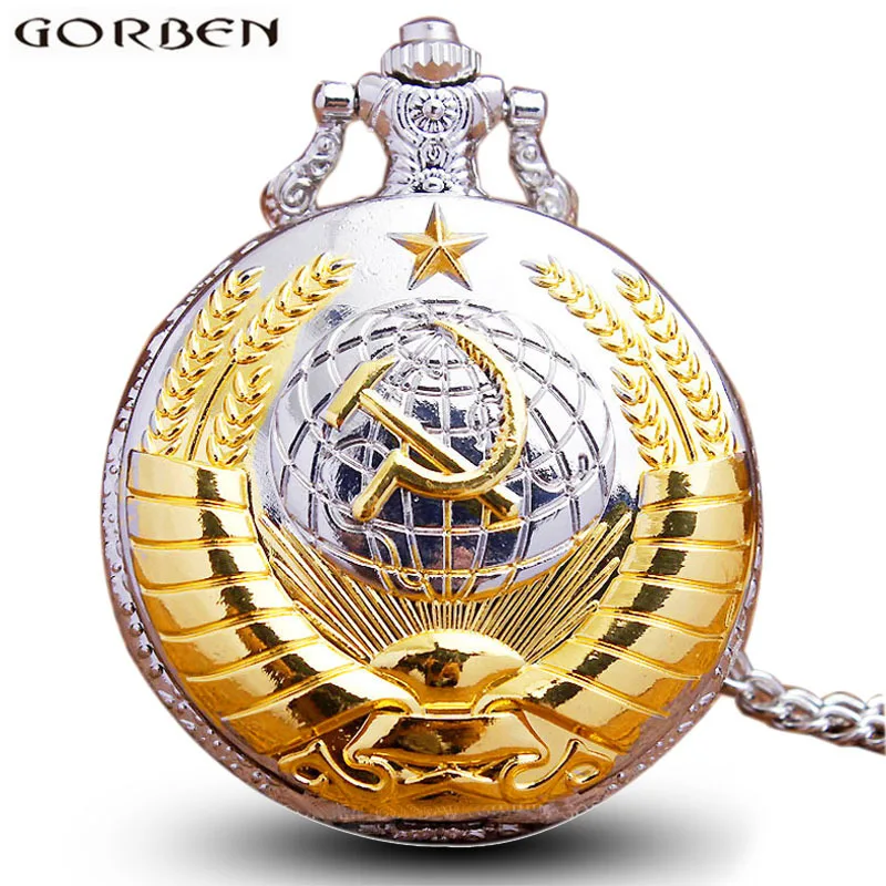 Vintage Ussr Emblem Distintivi Russi Falce Hammer Russia Army Pocket Watch Collana In Oro Ciondolo Catena Orologio Mali Uomo Donna