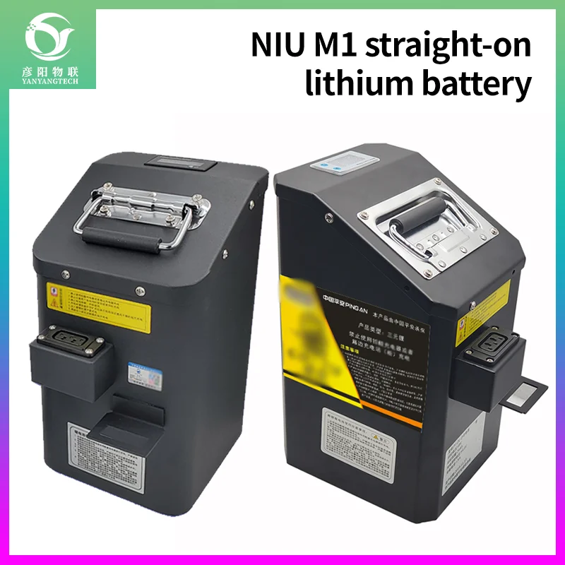 Batteria Per Veicoli Elettrici Niu M1/M1C Batteria Al Litio Ad Alta Capacità M1/M1C Una Volta Andata Dritta Fino A 35Ah/52Ah/60Ah.