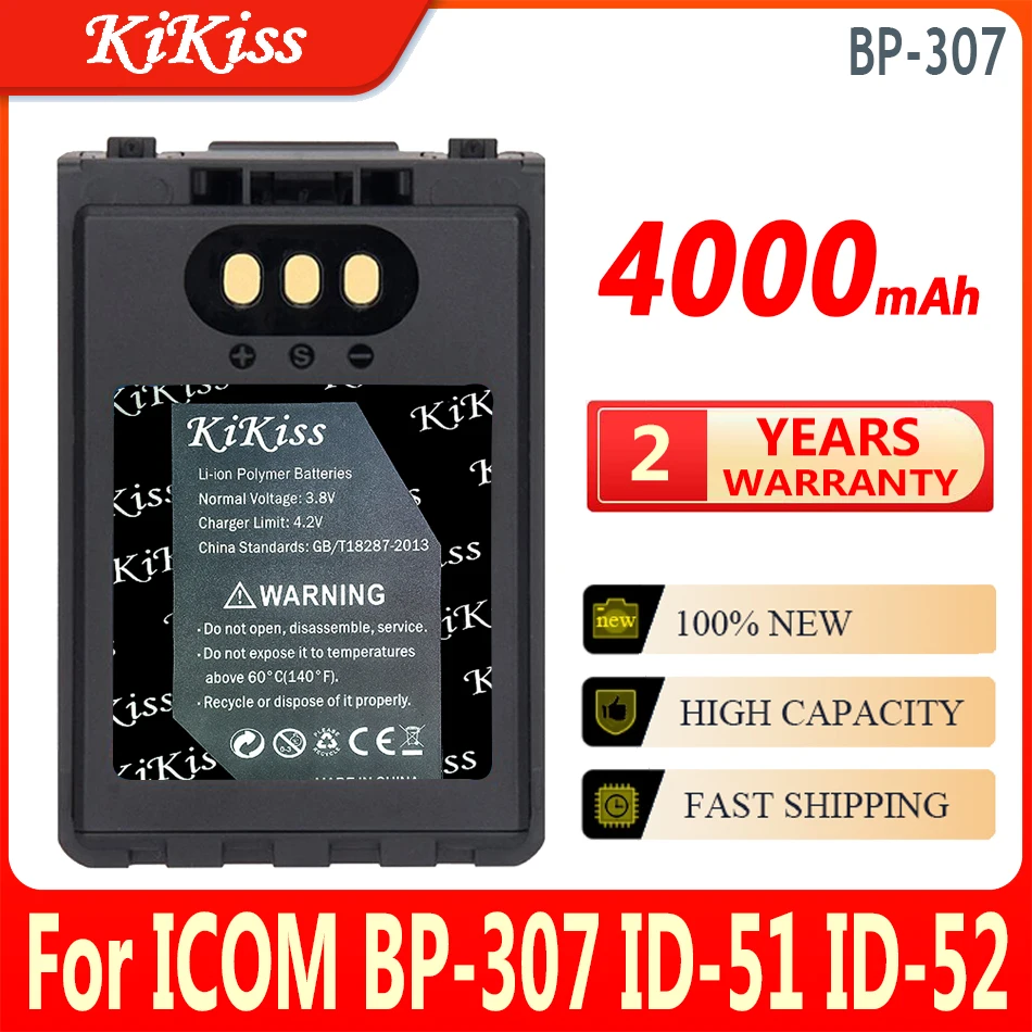 Batteria Kikiss 4000Mah Bp-307 Per Icom Id-31E Id-51E Id-52E Ip-100H Ip-501H Ip-503H Ic-705