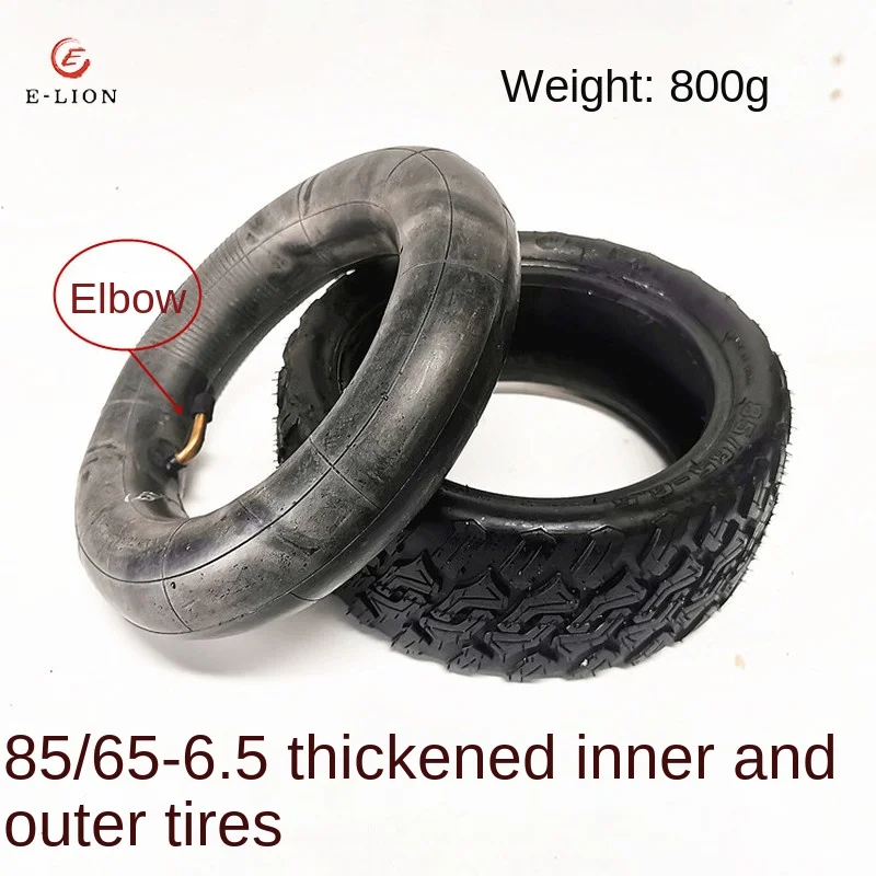 85/65-6.5 Pneumatico Originale Per Navee N65 Scooter Elettrico Anteriore Posteriore Ruota Tubeless Pneumatico Sottovuoto Resistente All'Usura