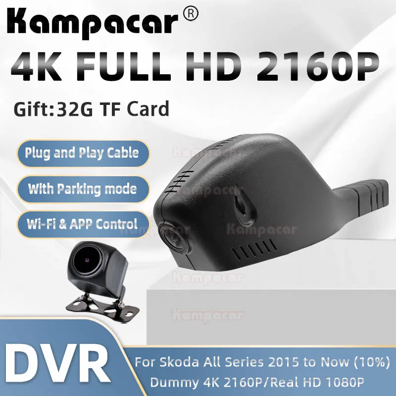 Skd03-F 4K 2160P Dash Cam Car Dvr Camera Per Skoda Kodiaq Kodiak Rapid Yeti Superb Scala Fabia Enyaq Octavia Kamiq Kushaq Karoq For Skoda Karoq Kodiak