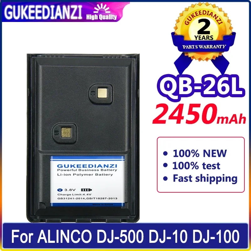 Qb-26L 2450Mah Batteria Di Ricambio Per Alinco Dj-500 Dj-10 Dj-100 Dj-289G Dj-A10 Dj-A11 Dj-A41 Dj-W100 Dj-W500 Ebp-88H Batteria
