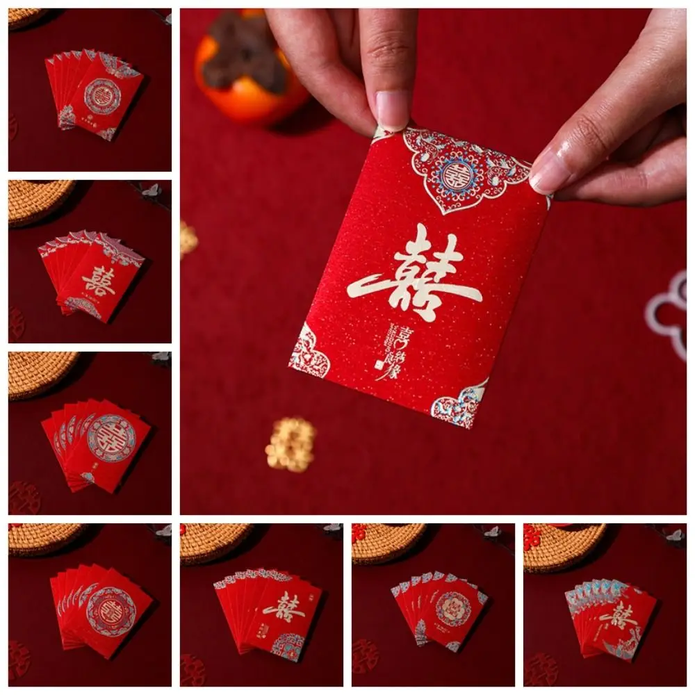 20Pcs Lucky Money Money Pocket New Trendy Good Luck Best Wishes Money Bags Modelli Multipli Sacchetto Di Benedizione Regali Per Feste