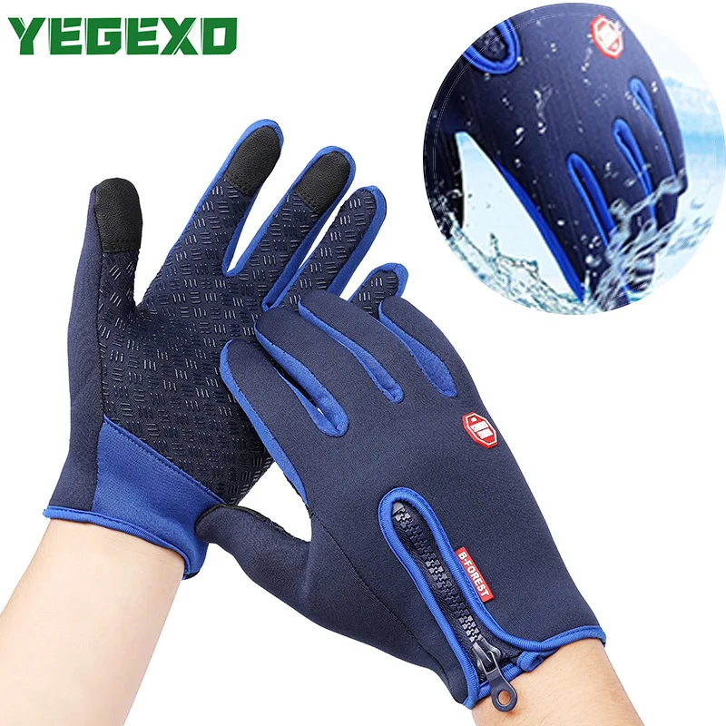 Guanti Moto Touch Screen Impermeabile Per Yamaha Blaster Yamaha R2003 Bmw R Nine T Bmw R 1200 Gs Lc Suzuki Gladius