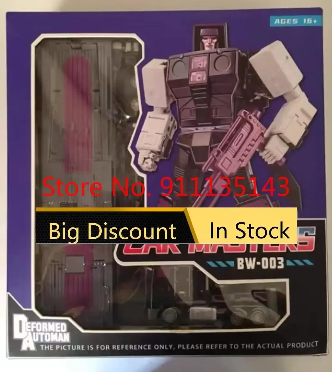 Bw-003 Overlord Menasor In Stock