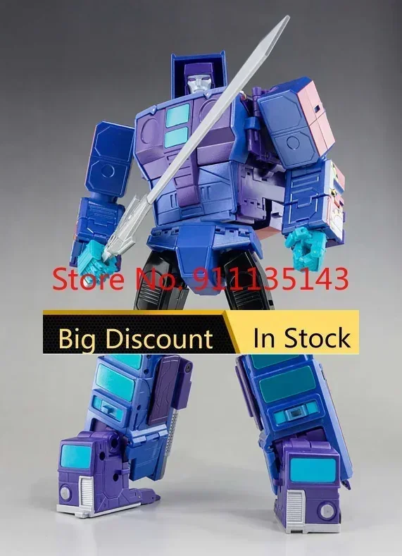 Mx-12G2 Gravestone G2 Versione Menasor Motormaster In Stock