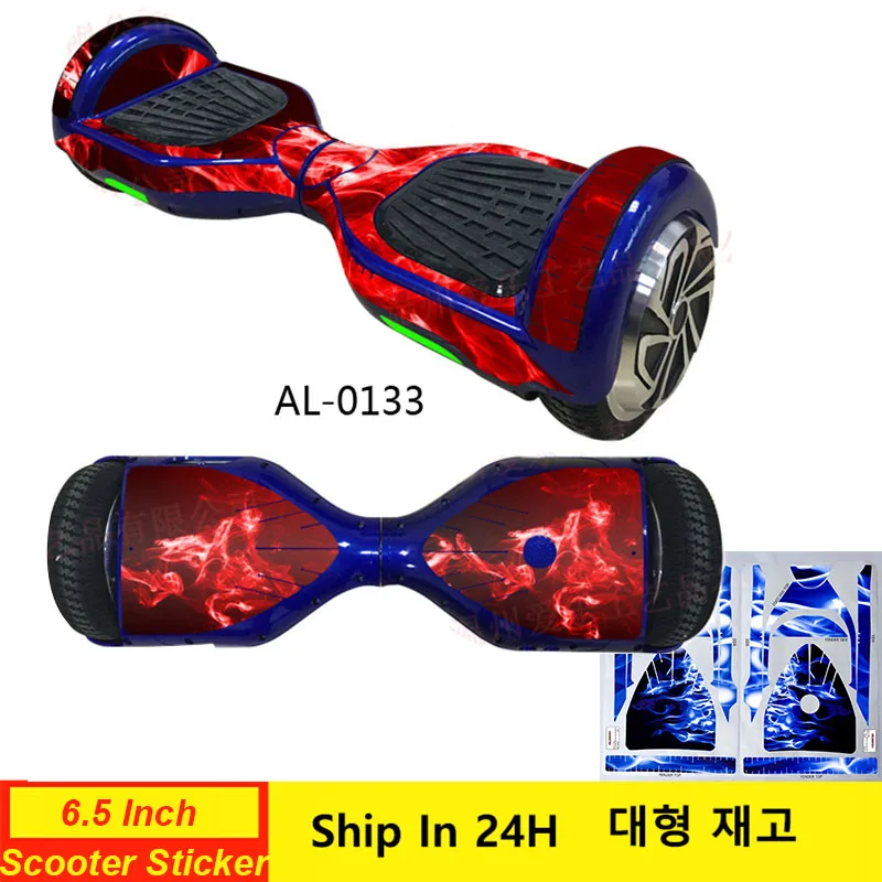 Per Accessori Per Scooter Xiaomi Adesivo Per Scooter Elettrico Da 6.5 Pollici Hoverboard Gyro Skateboard A Due Ruote Balance Board Hover Strip