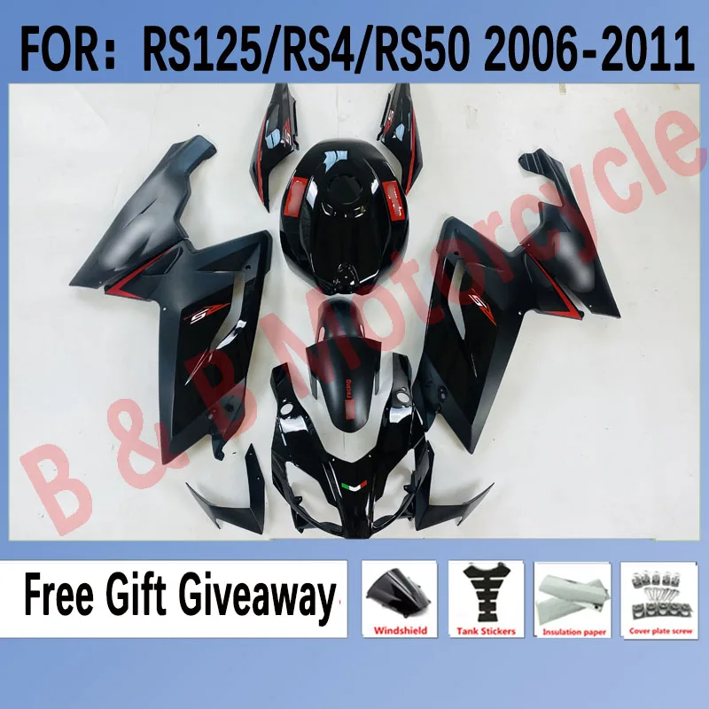 Kit Carenatura Stampo Ad Iniezione Per Aprilia Rs125 06 07 08 09 10 11 Rs 125 2006 2010 2011 Set Carene Nere Nero