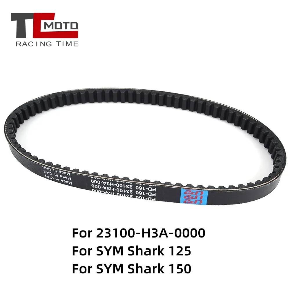 Cinghia Di Trasmissione Per Sym Shark 125 150 Muslimmoto Parts