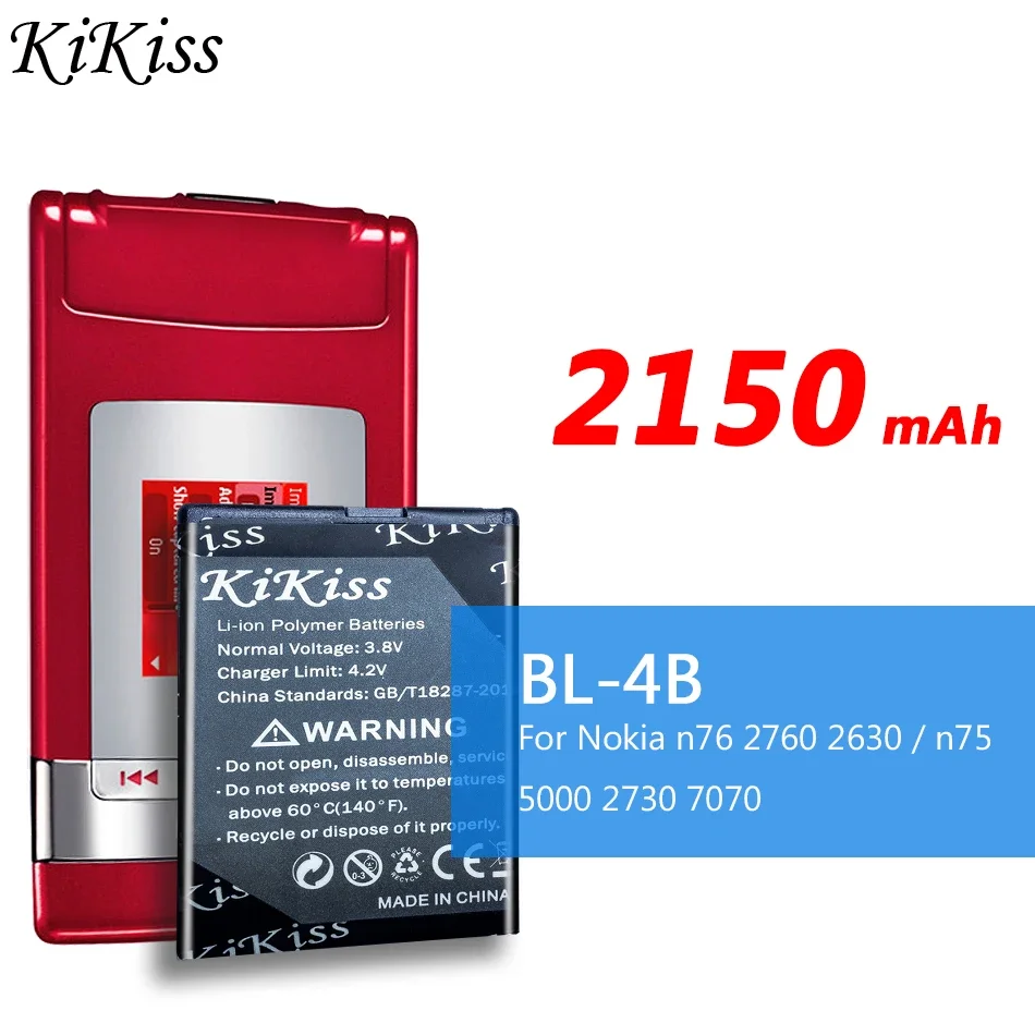 Batteria Kikiss Per Nokia 6111 7370 7373 7500 Batteria Del Telefono Bl-4B Bl 4B Bl4B