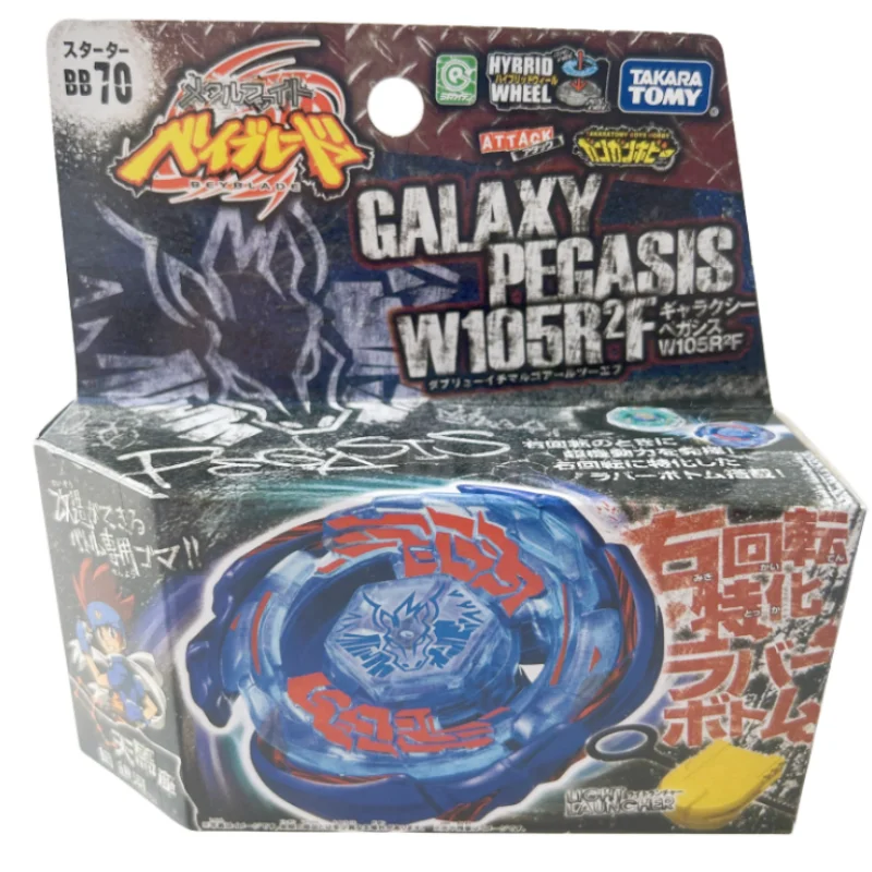 Takara Tomy Beyblade Metal Battle Fusion Top Bb70 Galaxy Pegasis W105R2F Con Lanciatore Di Luce