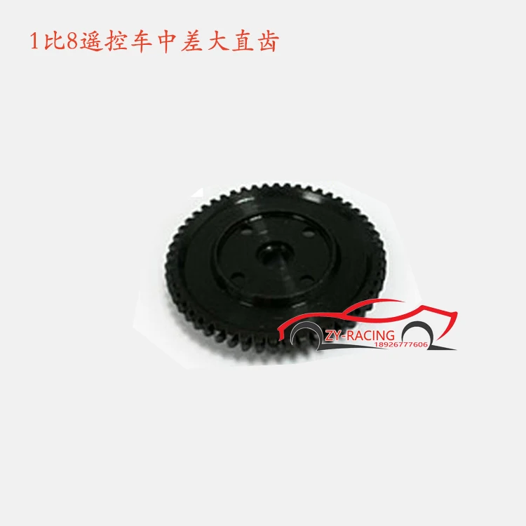 Parti Di Automobile Di Rc Vrx 86029 Ingranaggio Cilindrico Centrale 52T Misura Vrx Racing Rh811 Rh801 Vrx-1 Vrx-1E