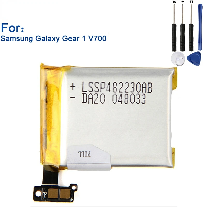 Batteria Di Ricambio Gear 1 Sm-V700 Per Samsung Galaxy Gear1 V700 Smv700 Batteria Ricaricabile 315Mah