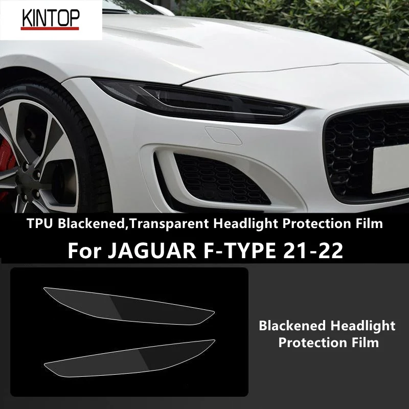 Per Jaguar F-Type 21-22 Tpu Annerito, Pellicola Protettiva Per Fari Trasparente, Protezione Per Fari, Modifica Della Pellicola