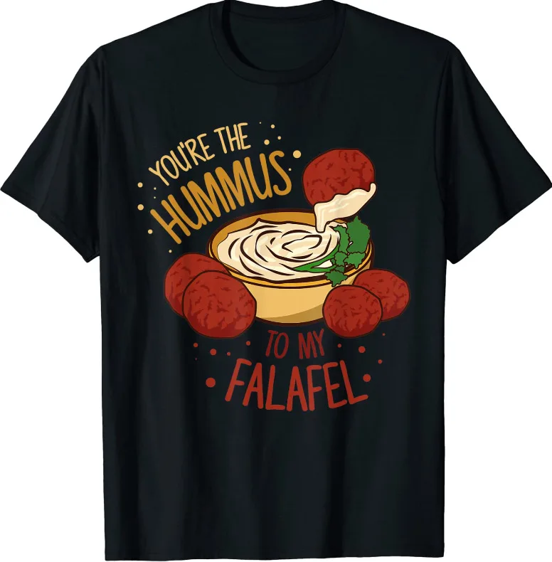 Hummus To My Falafel Maglietta Divertente Cibo Arabo Mediorientale Taglia S-5Xl