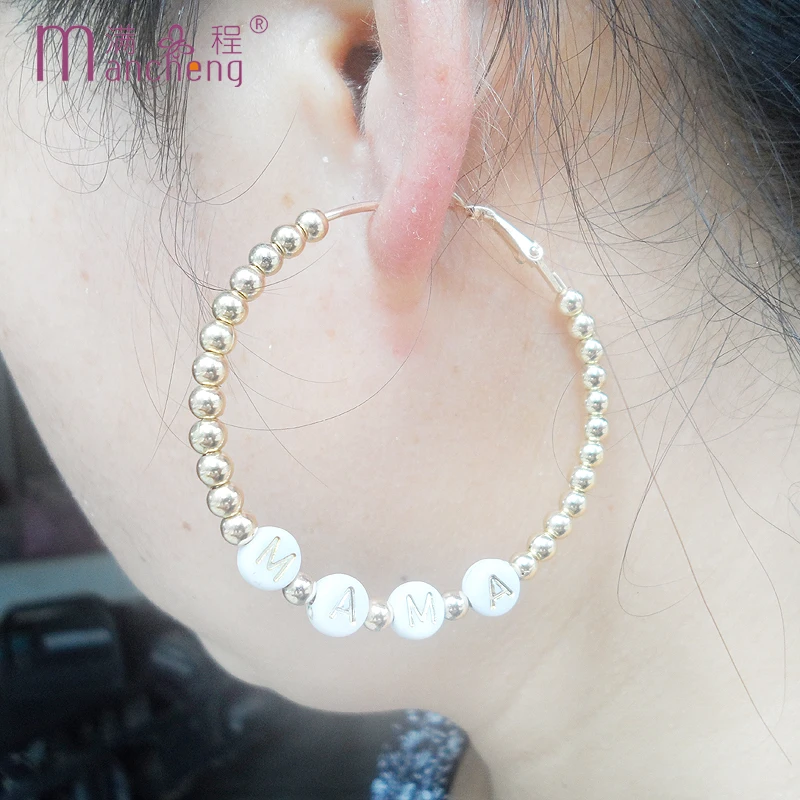 Fnaf 2 Rupee Item Trendy Plastic Beads Letter Mama Drop Hoops Orecchini Madre Kids Muslimage Bijoux Aretes Circle Coc.