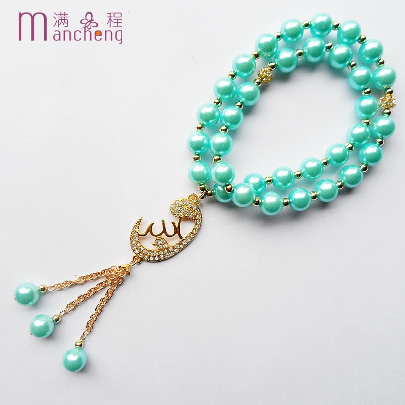 Tiki Fnaf 2 Rupee Item 33Beads 2Layer Blue Pearl Ciondolo Religioso Bracciale Musulmano Di Buona Qualità Blue Pearl Bracciale Musulmano Donna