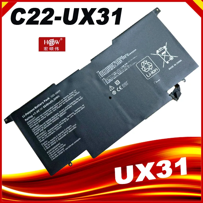 C22-Ux31 Batteria Per Laptop Per Asus Zenbook Ux31A Ux31E Ux31E-Dh72 C23-Ux31 7.4V 50Wh/6840Mah