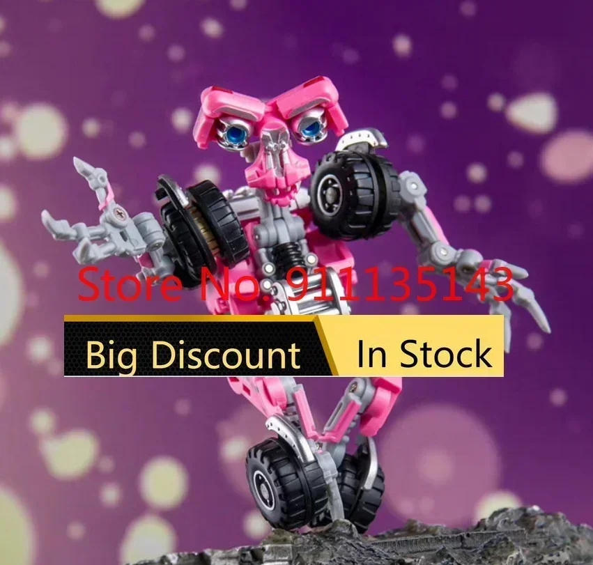 Dr.Wu Mc-03P Versione Limitata Pink Little Moster In Stock
