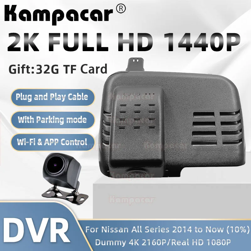 Ns03-E 2K 1440P Car Dvr Recorder Dash Camera Per Nissan Qashqai J11 Tekna J12 J10 Per Nissan Xtrail T32 T30 T31 X-Trail Acenta For Nissan Qashqai J11 