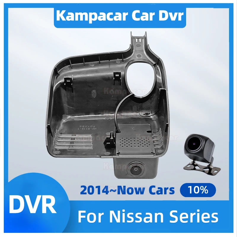Ns03-E 2K 1440P Car Dvr Wifi Dash Cam Videoregistratore Per Nissan Qashqai J11 J10 J12 Per Nissan Xtrail X-Trail T32 T31 T30 Tekna For Nissan Qashqai 