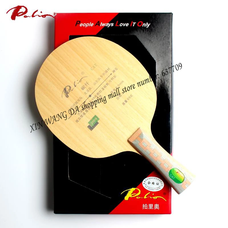 Originale Palio Cat 3 Legno + 2 Di Carbonio Racchette Da Tennis Tavolo Racchetta Da Ping Pong Blades Migliore Lama Di Luce Da Tavolo Sport Pingpong Pa