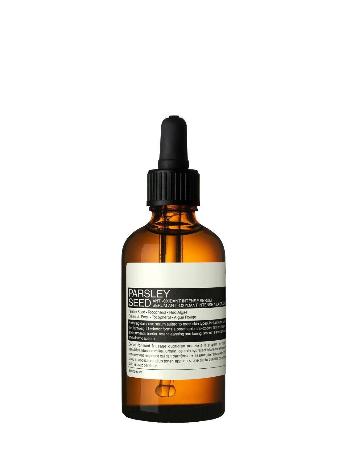 Parsley Seed Anti-Oxidant Intense Serum