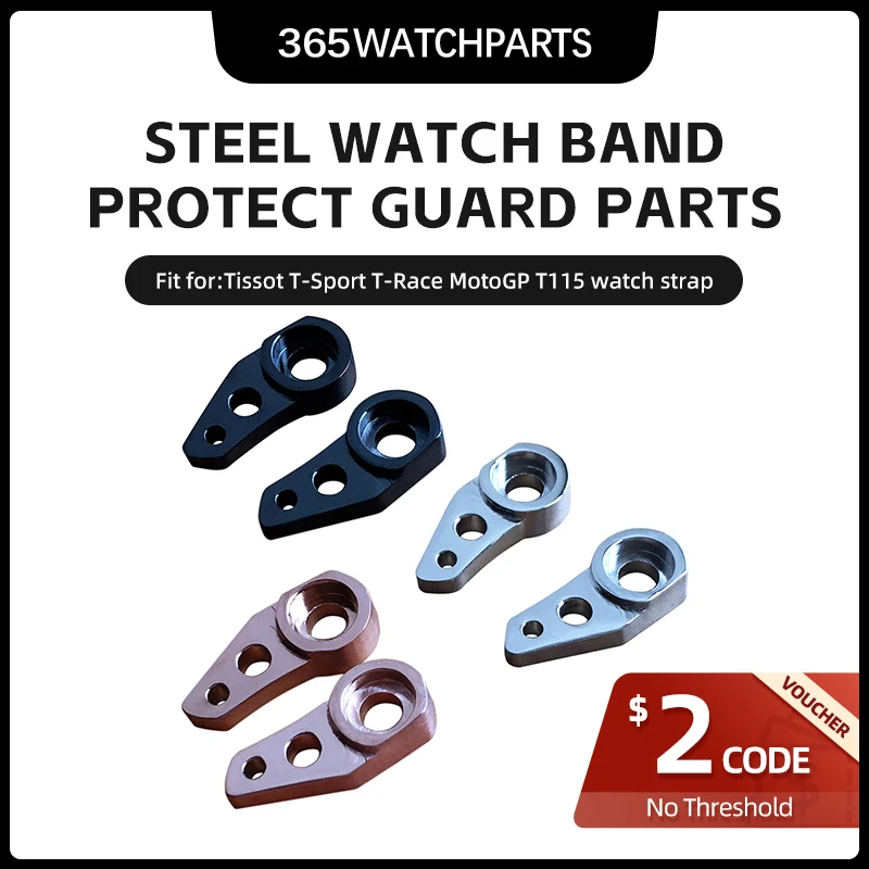 Cinturino Ear Guard Parts Screw-On Bar Watch Band Protect Steel Bracciale Alette Per Tissot T-Sport T-Race Motogp T115 Watch