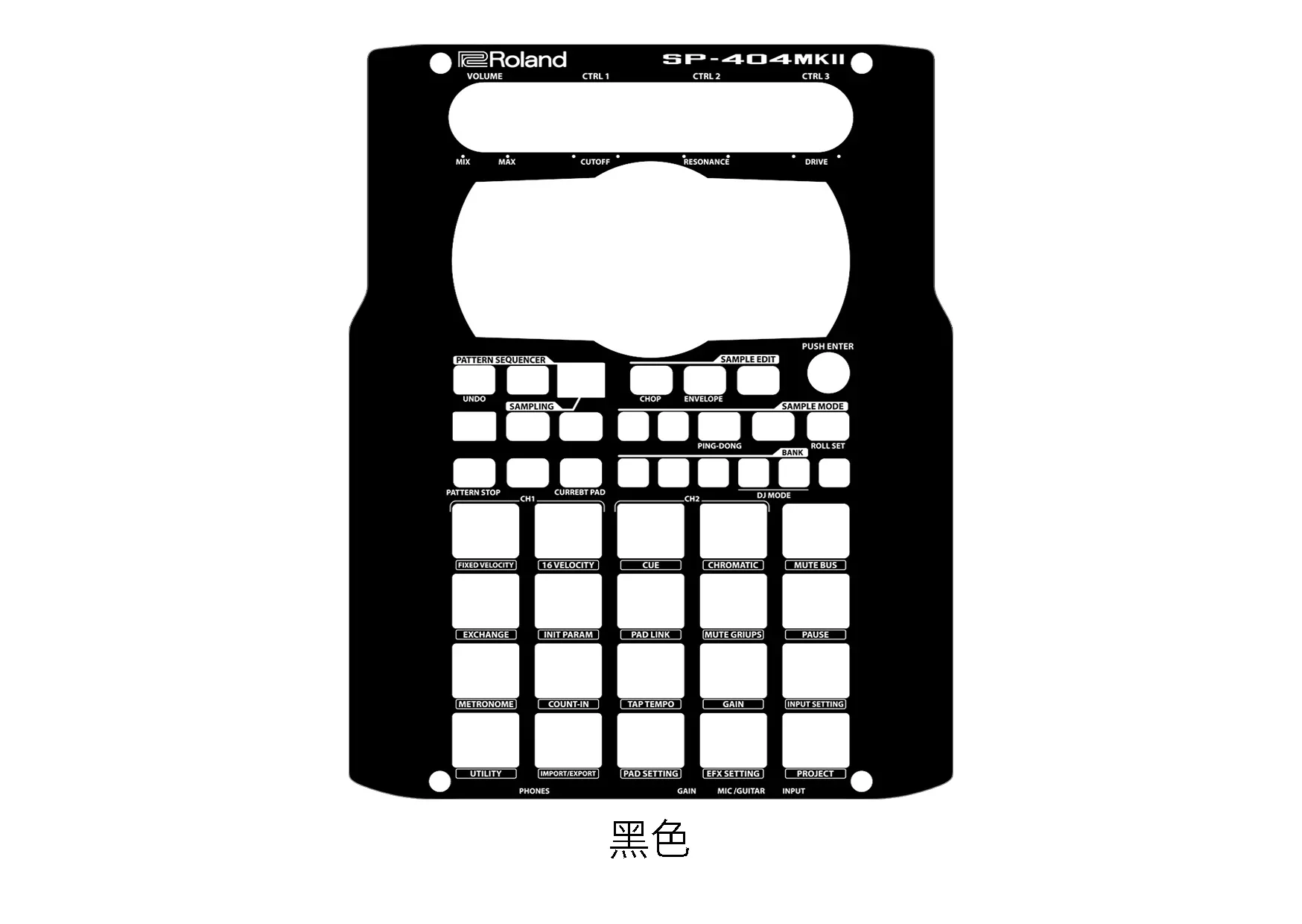 Patch Personalizzata Per Pannello Campionatore Skin Roland Sp-404 Mk2. Adesivi Colorati Roland, Personalizzabili