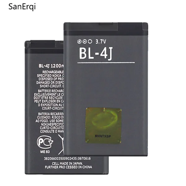Batteria Al Litio Li-Po 1200Mah Bl-4J Bl 4J Per Nokia Lumia 620 C6 C6-00 Touch 3G C6 C6-00 Touch 3G