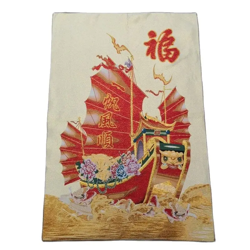 Cina Old Tibet Silk Thangka Like Hanging Painting Fengshui Muslimb 60X90M
