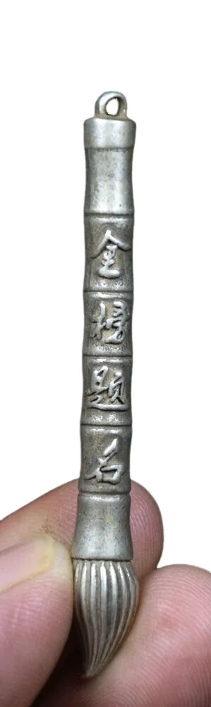 6.5Cm Old China Miao Silver Feng Shui Jin Bang Ti Ming Pennello Da Scrittura Ciondolo