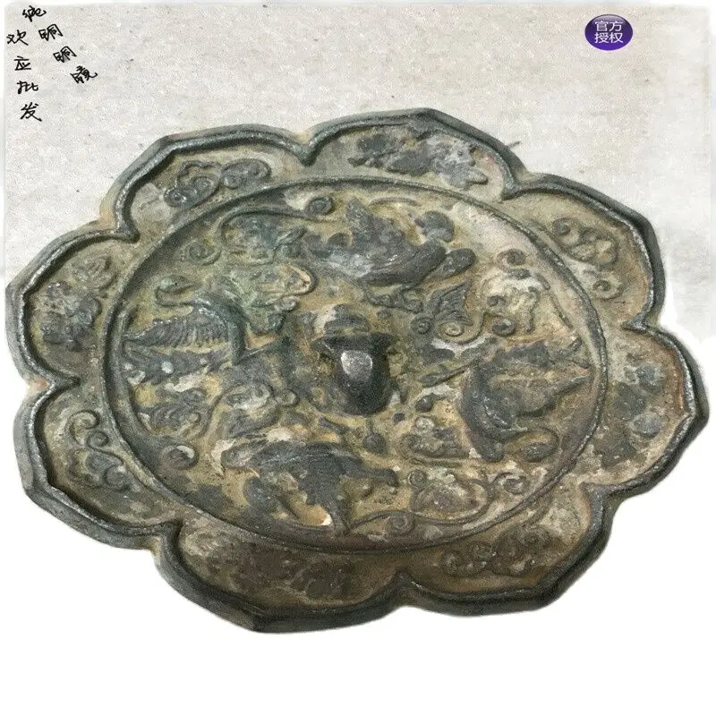 Specchio In Bronzo Feng Shui In Rame Bronzo Antico Cinese
