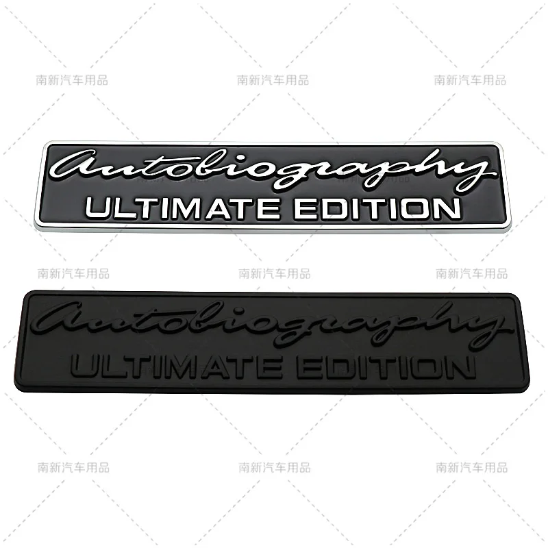 Il Logo Inglese Autobiografia È Adatto Per Land Rover Evoque Range Rover Discovery Tail Badge Versione Aggiornata Adesivo Per Auto