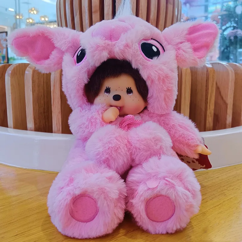 Genuino Simpatico Anime Monchichi Cross-Dressing Blu E Rosa Stitch Regalo Di Compleanno Comfort Per Bambini