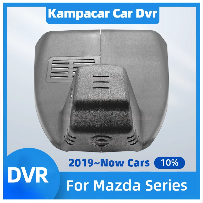 Mzd05-G Hd 1080P Wifi Car Dvr Dashcam Camera Per Mazda Cx30 2.5 Turbo Per Mazda Cx-30 Skyactiv-X Cx30 Skyactiv-G Cx30 Skyactiv-D For Mazda Cx30 2.5 Tu