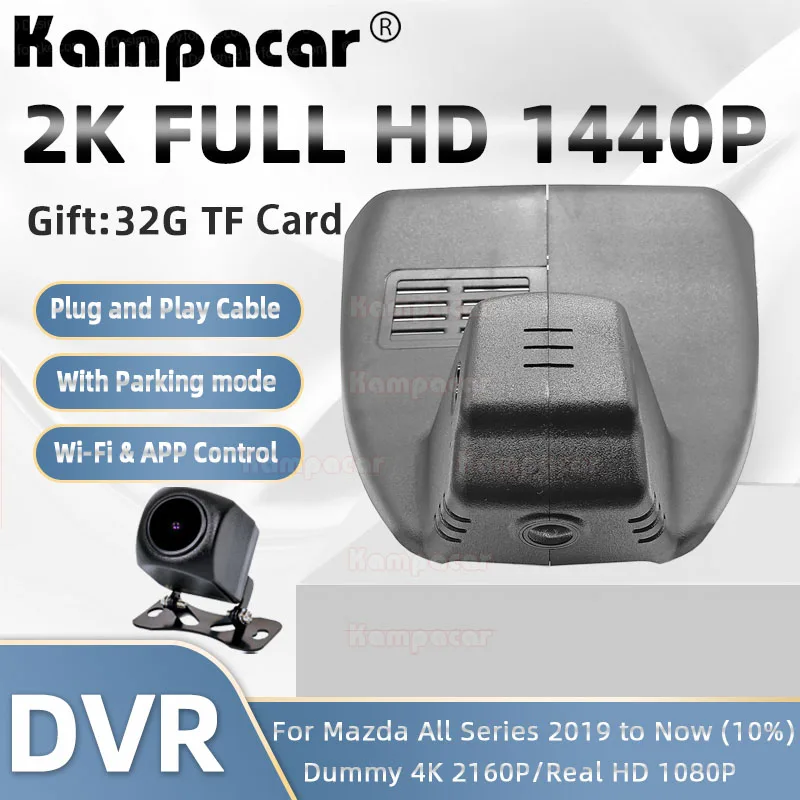 Mzd05-E 2K 1440P Registratore Dvr Per Auto Dash Camera Per Mazda Cx30 2.5 Turbo Per Mazda Cx-30 Skyactiv-X Cx30 Skyactiv-G Skyactiv-D For Mazda Cx30 2