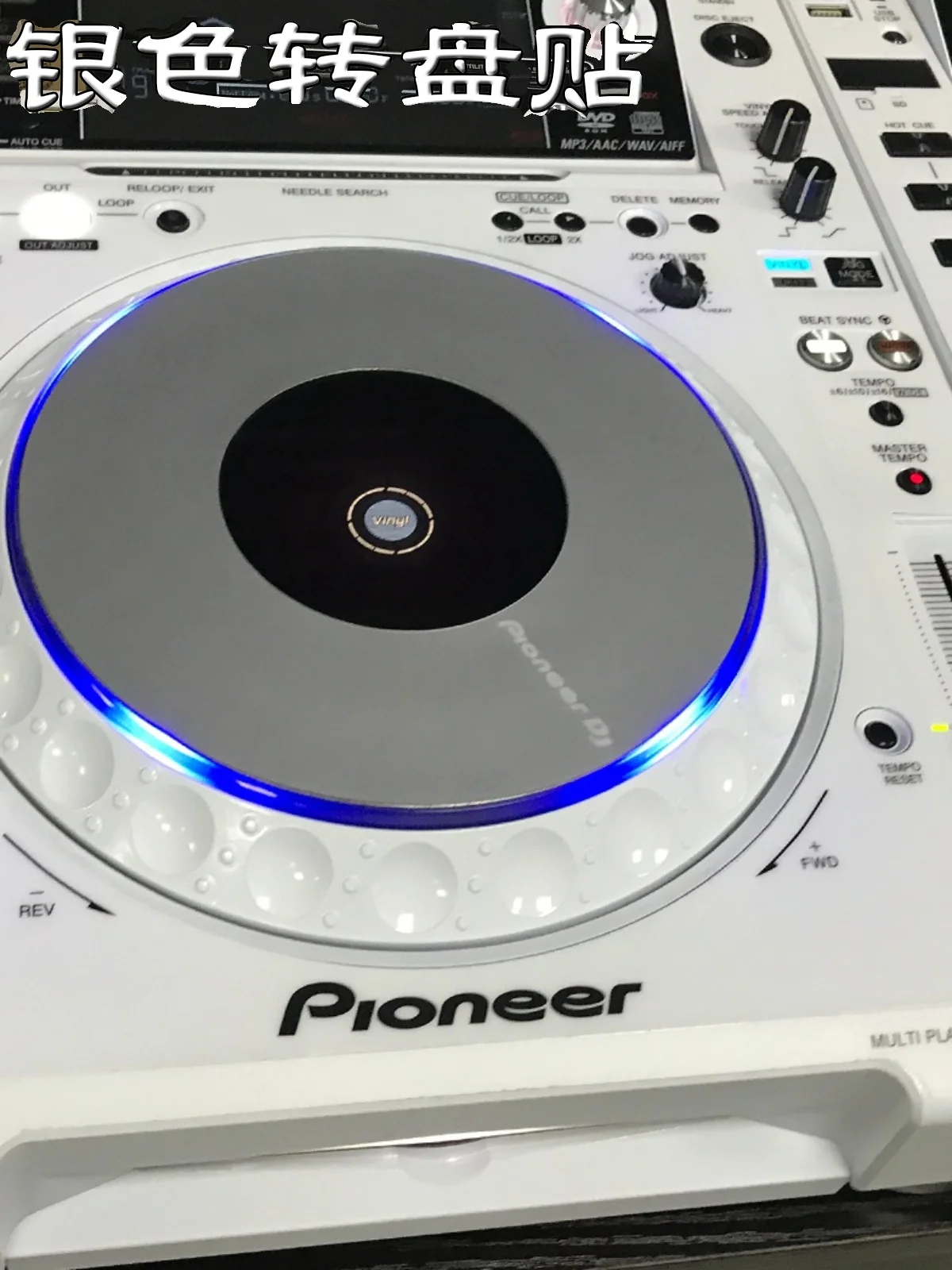 Pioneer Wheel Sticker Argento Large Xdj Xz 1000 Cdj3000 Disc Maker Wheel Sticker
