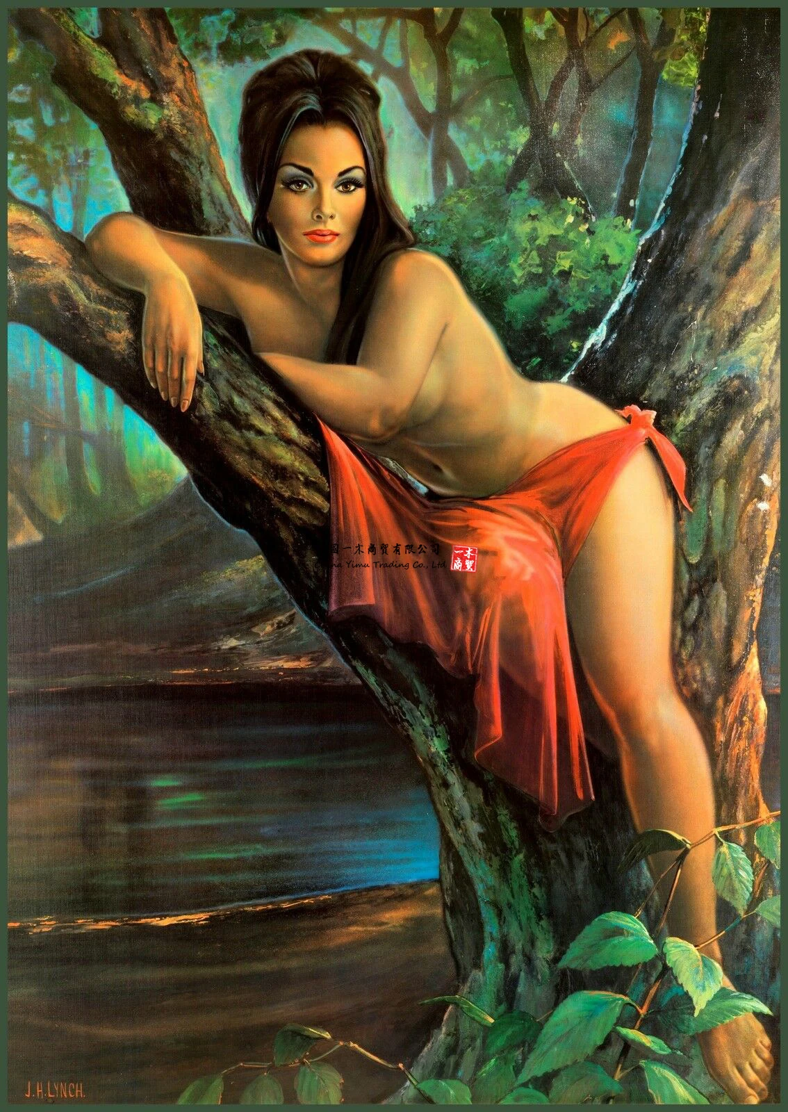 Woodland Godess On Satin Paper Pinup Girl Military Vintage Rare Nice Woman Ww2 War Pilots Russian Night Witches Women Sticker