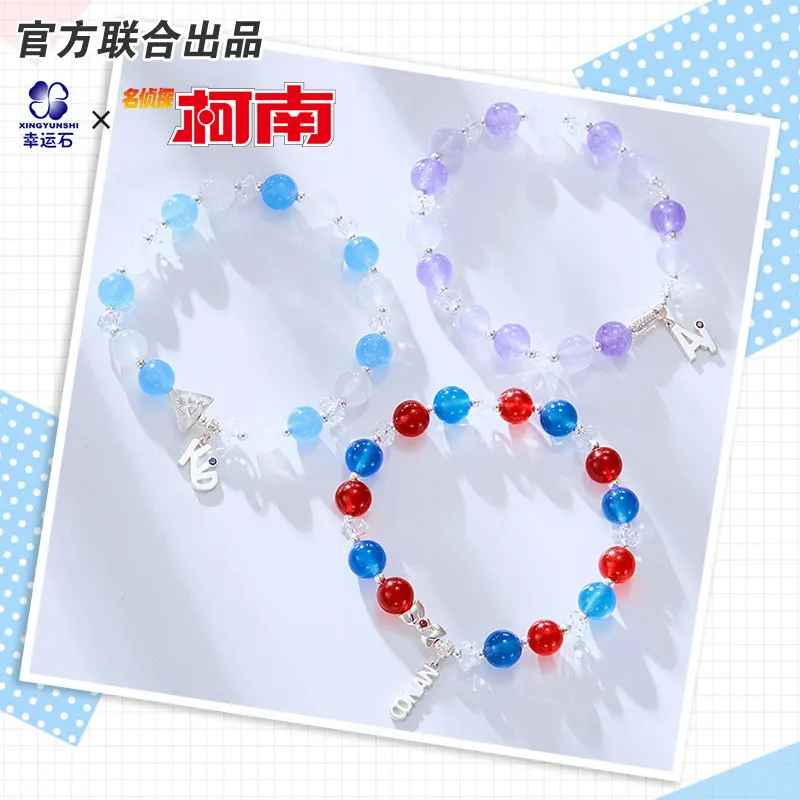 [Detective Conan] Anime New Trendy Bracciale 925 Sterling Silver Cross Jewelry Shinichi Ai Kid Action Figure Gift