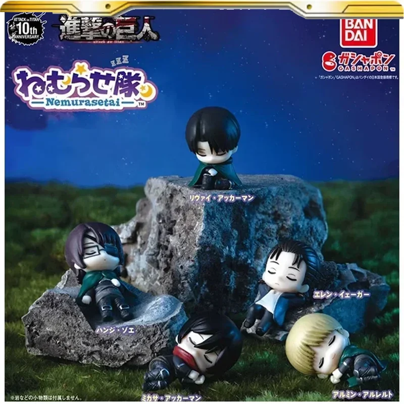 Bandai Attack On Titan Figure Pendant Sleep Style Capsule Toys Eren Jaeger Mikasa Figure Brand New Genuine In Shelf