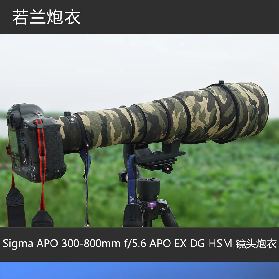 Rolanpro Lens Camouflage Coat Rain Cover Per Sigma Apo 300-800Mm F/5.6 Ex Dg Hsm Custodia Protettiva Per Obiettivo Canon Nikon