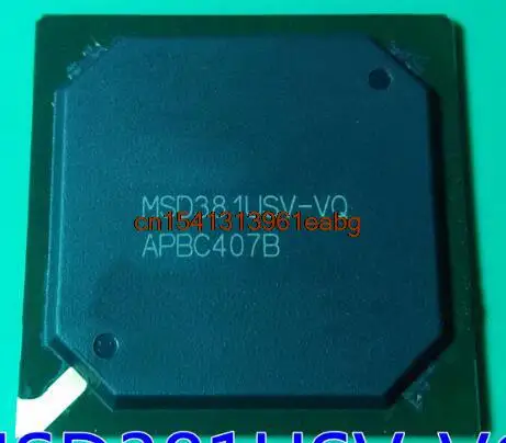 Ic 100% Nuovo Msd381Usv-Vq Spedizione Gratuita