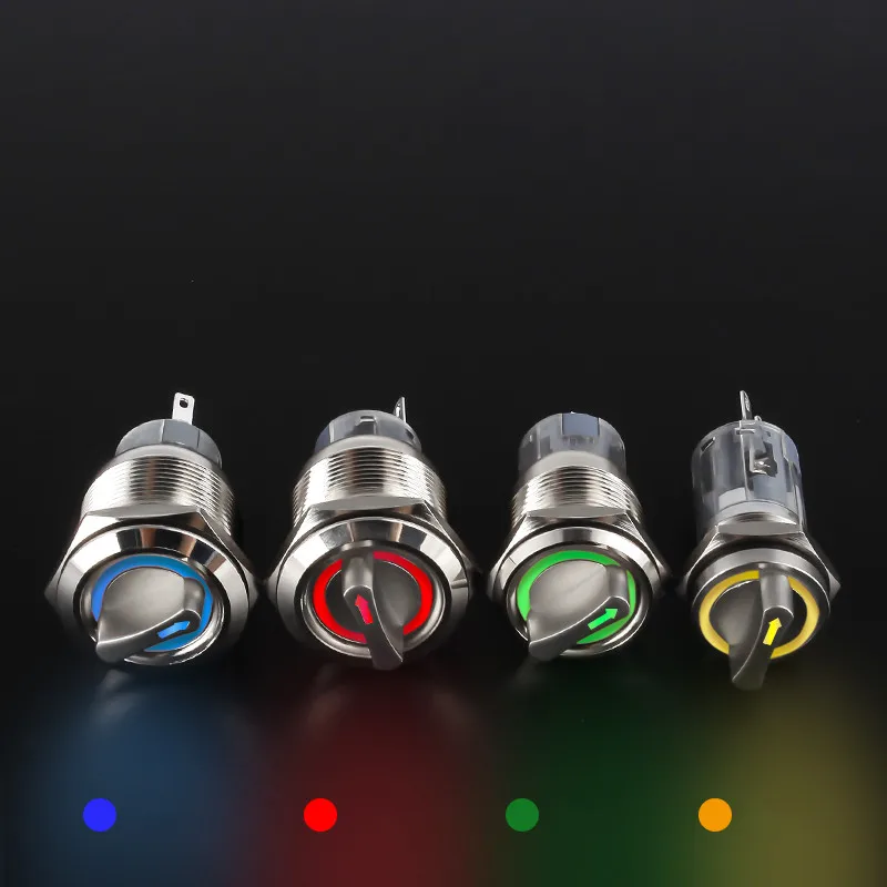 Metal Knob Switch 16/19/22Mm Waterproof Key Knob Button Second Gear Selection Conversion Stainless Steel Third Gear