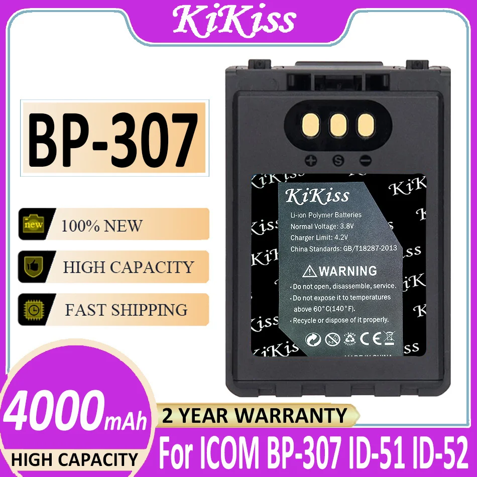 Batteria Bp-307 4000Mah Per Icom Id-31E Id-51E Id-52E Ip-100H Ip-501H Ip-503H Ic-705 Bateria